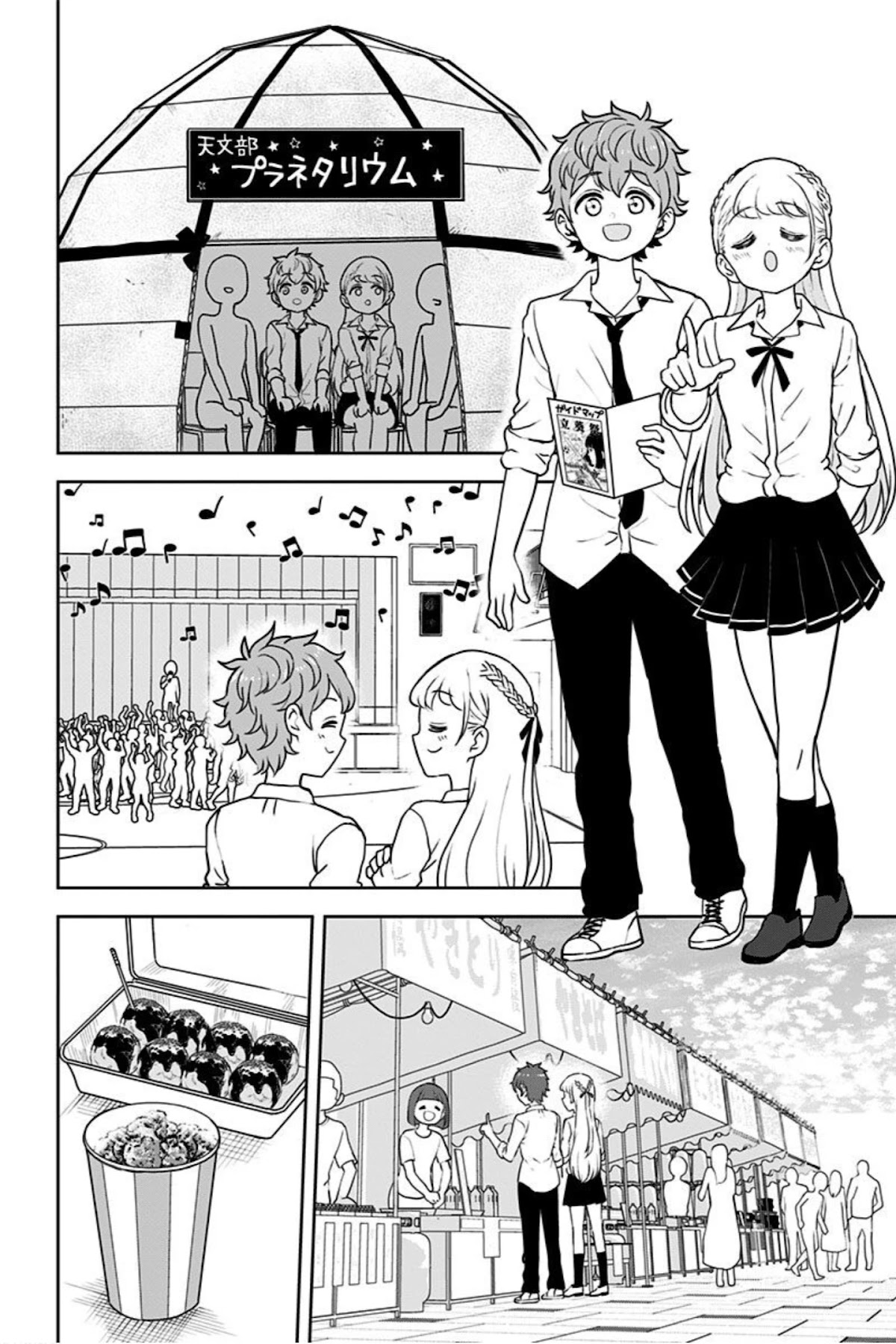 Kaibutsu Shoujo Wa Hatsukoi No Yume Wo Miru Ka? - Chapter 20