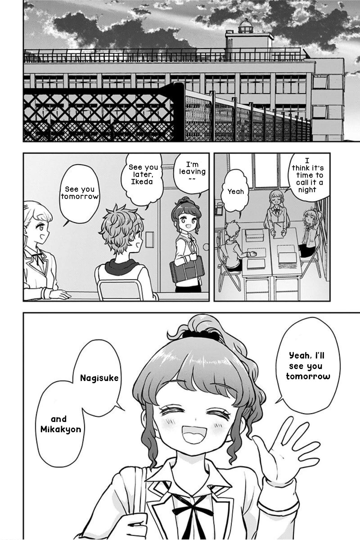 Kaibutsu Shoujo Wa Hatsukoi No Yume Wo Miru Ka? - Chapter 21 [End]