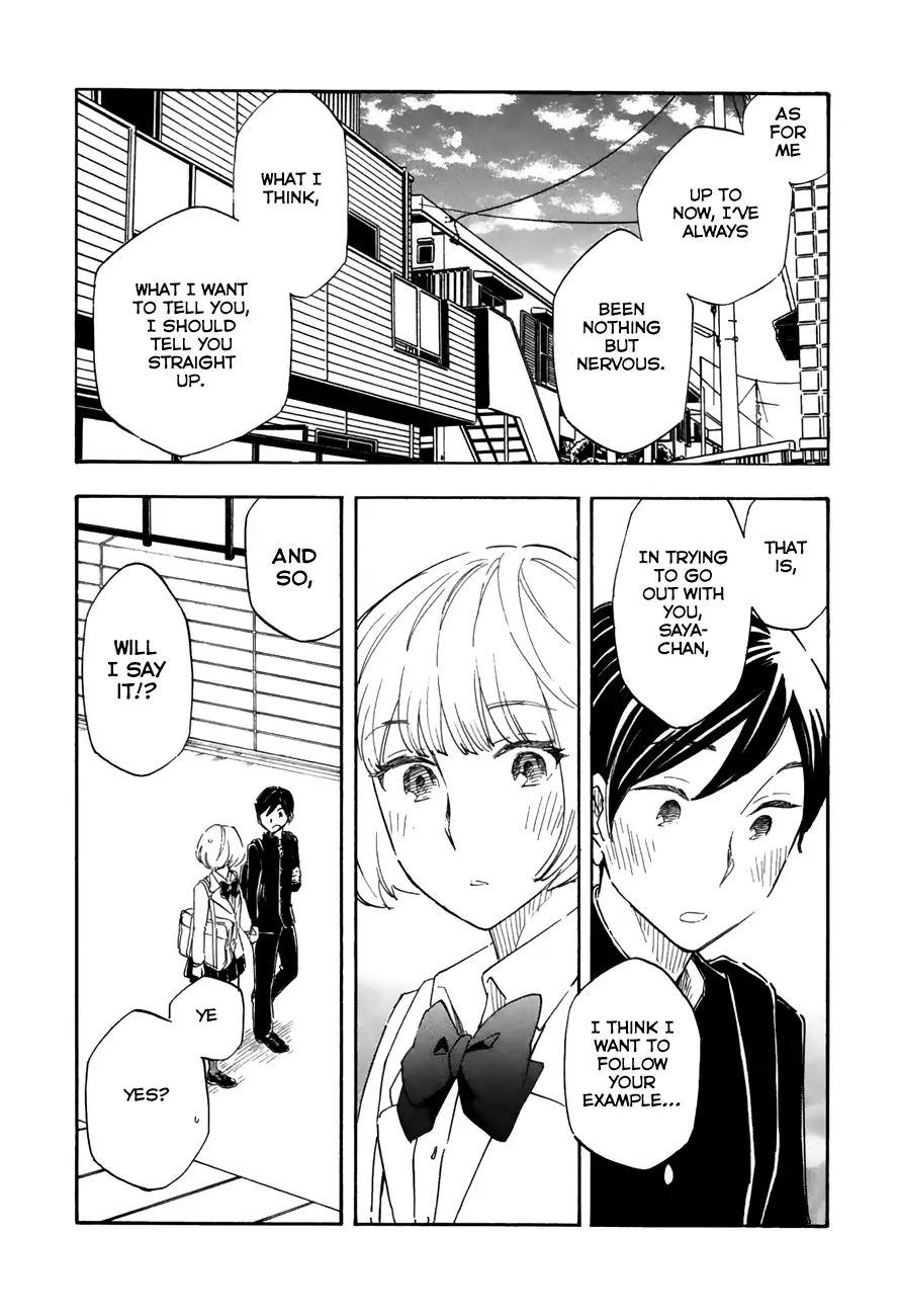 Tsuru Tsuru To Zara Zara No Aida - Vol.4 Chapter 49: Springtime Dressed In Winter Clothing (Final)