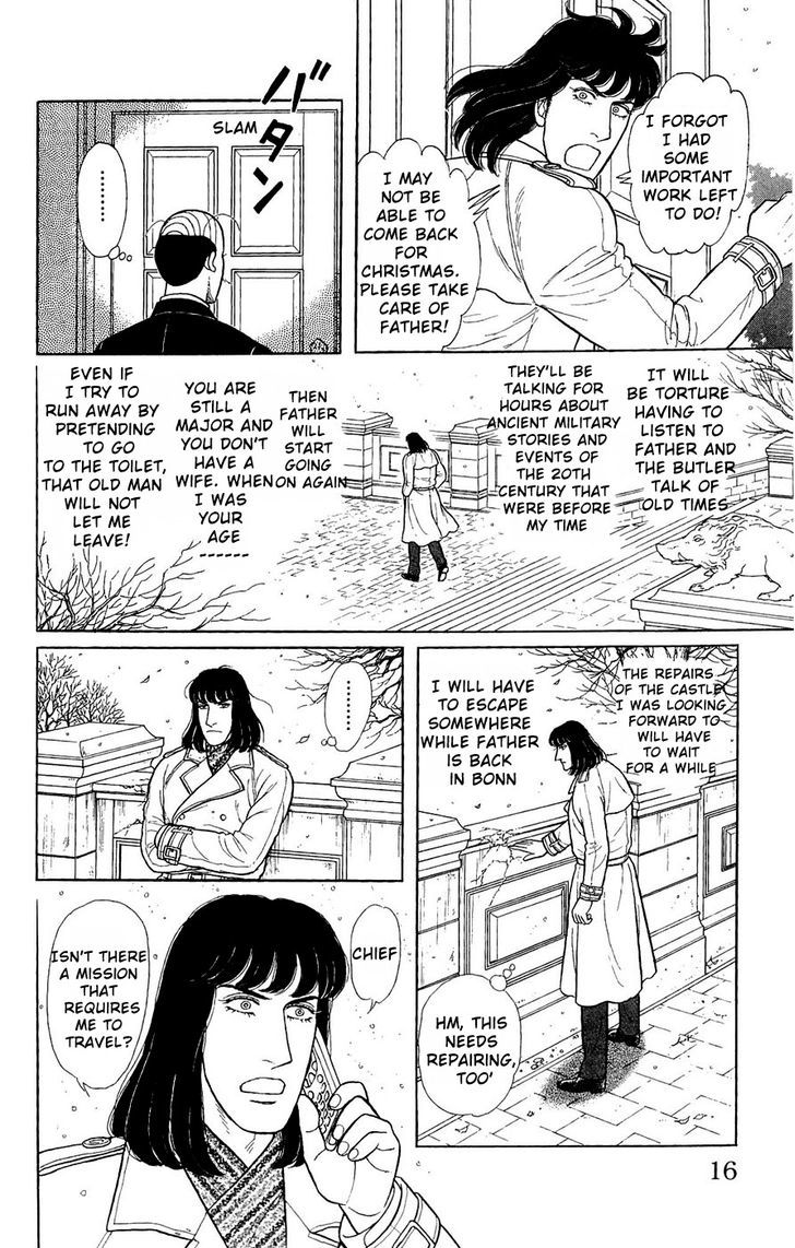 Eroica Yori Ai Wo Komete - Vol.35 Chapter 2 : Good Visitors Of The Holy Night