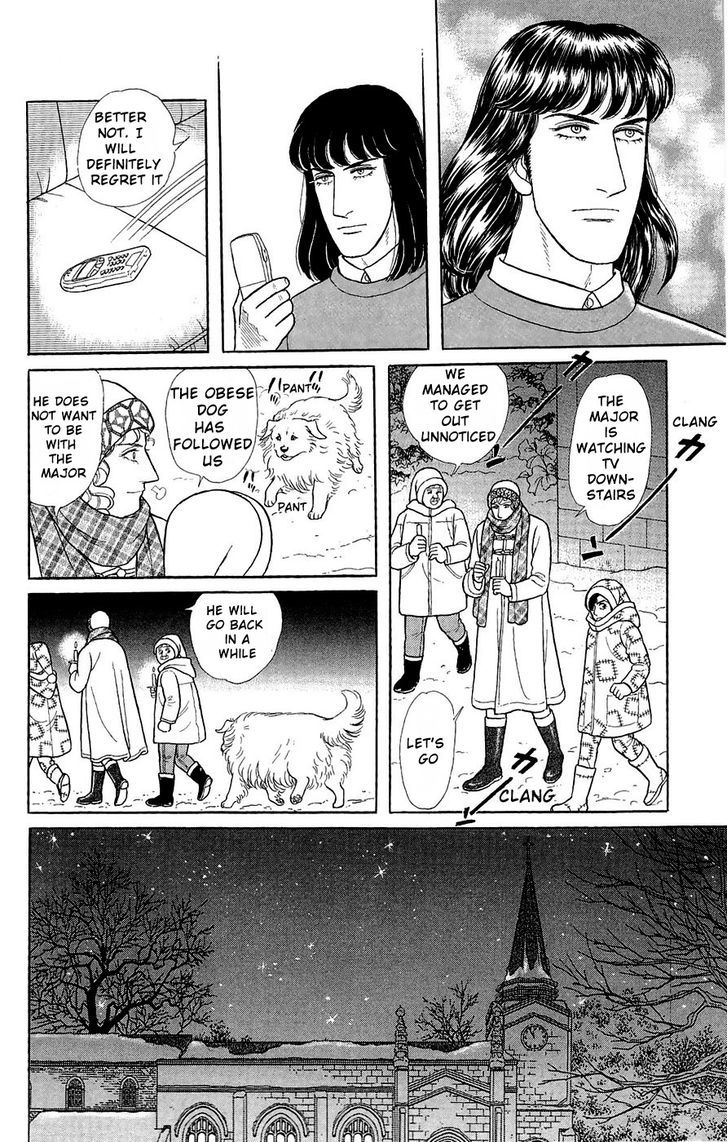 Eroica Yori Ai Wo Komete - Vol.35 Chapter 2 : Good Visitors Of The Holy Night