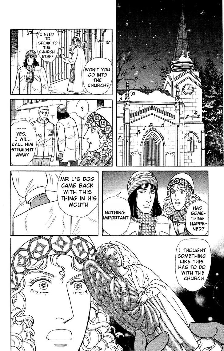 Eroica Yori Ai Wo Komete - Vol.35 Chapter 2 : Good Visitors Of The Holy Night