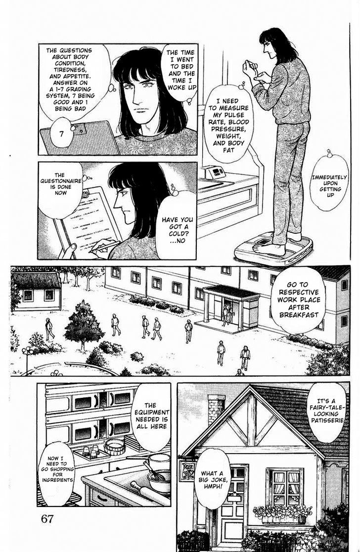 Eroica Yori Ai Wo Komete - Vol.31 Chapter 1.2 : Psychological Experiment Project S(Part 1)