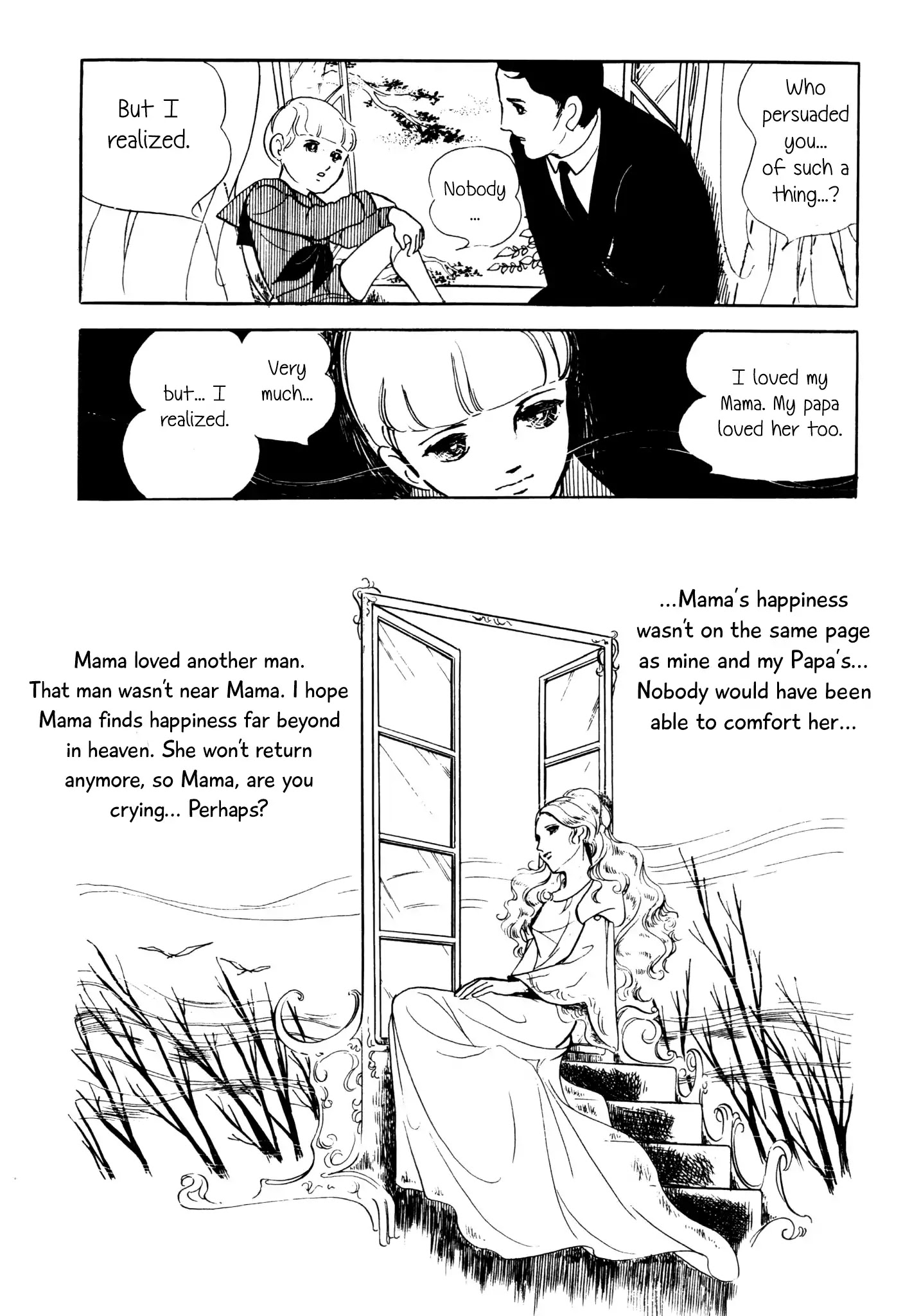 Poor Mama - Chapter 5: Poor Mama