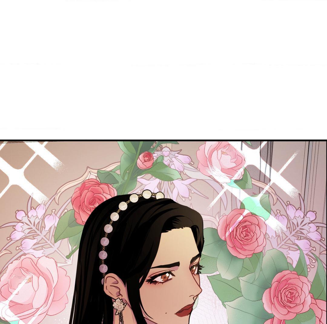 The Flower Of Aloshya - Chapter 12