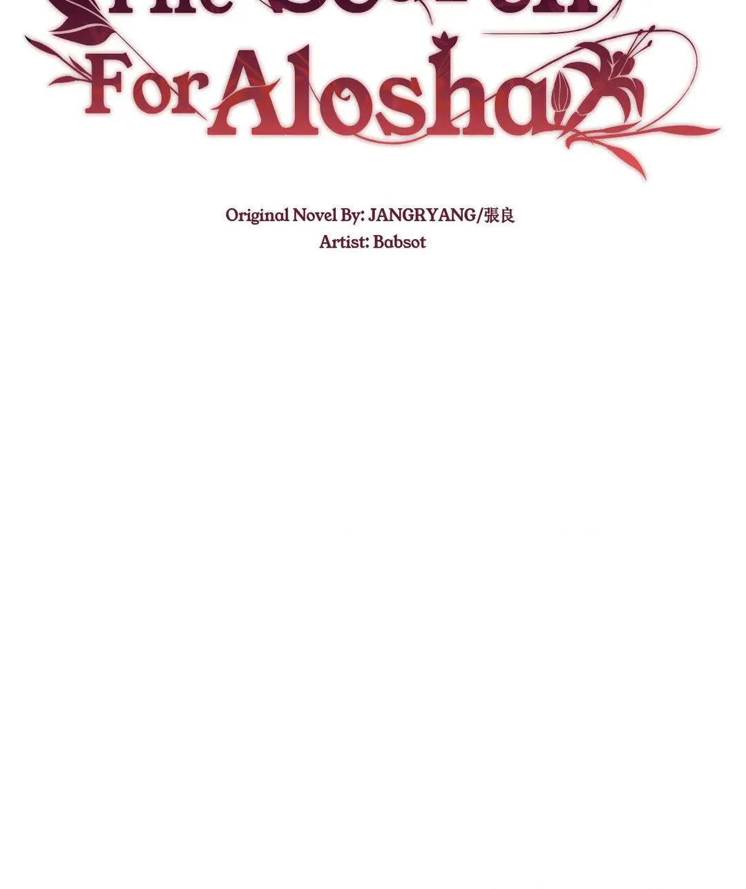 The Flower Of Aloshya - Chapter 6