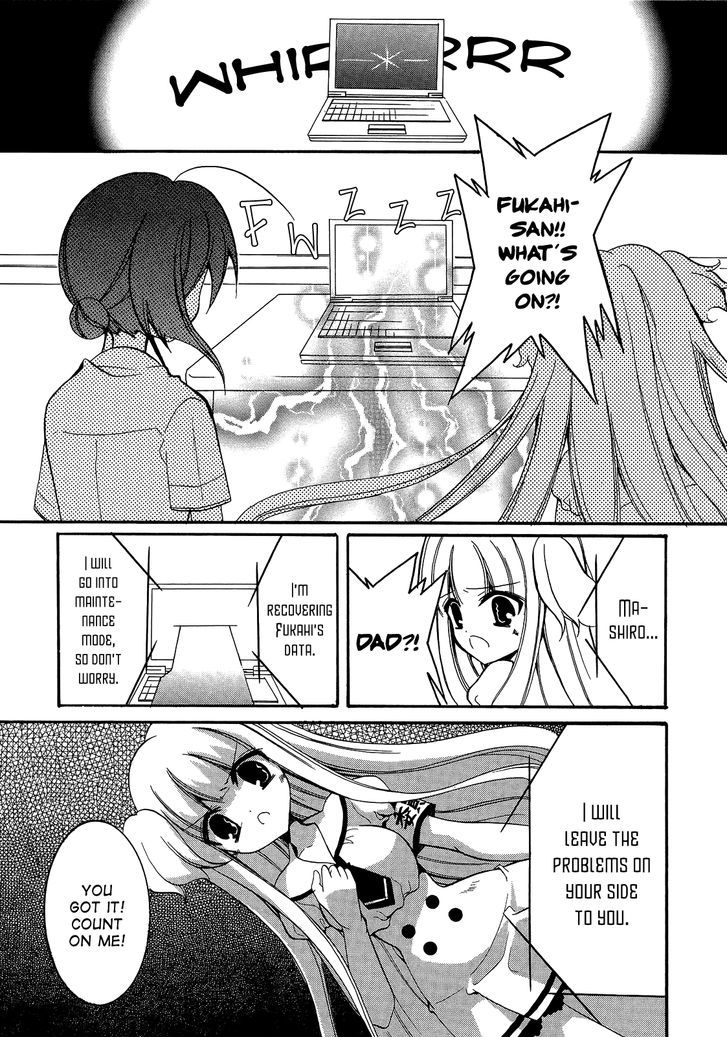 Otoshite Appli Girl - Vol.3 Chapter 12 : First Picnic