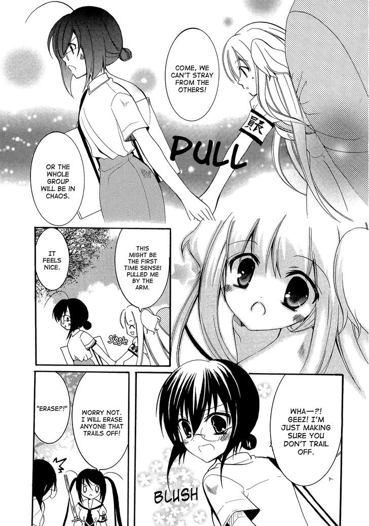 Otoshite Appli Girl - Vol.3 Chapter 12 : First Picnic