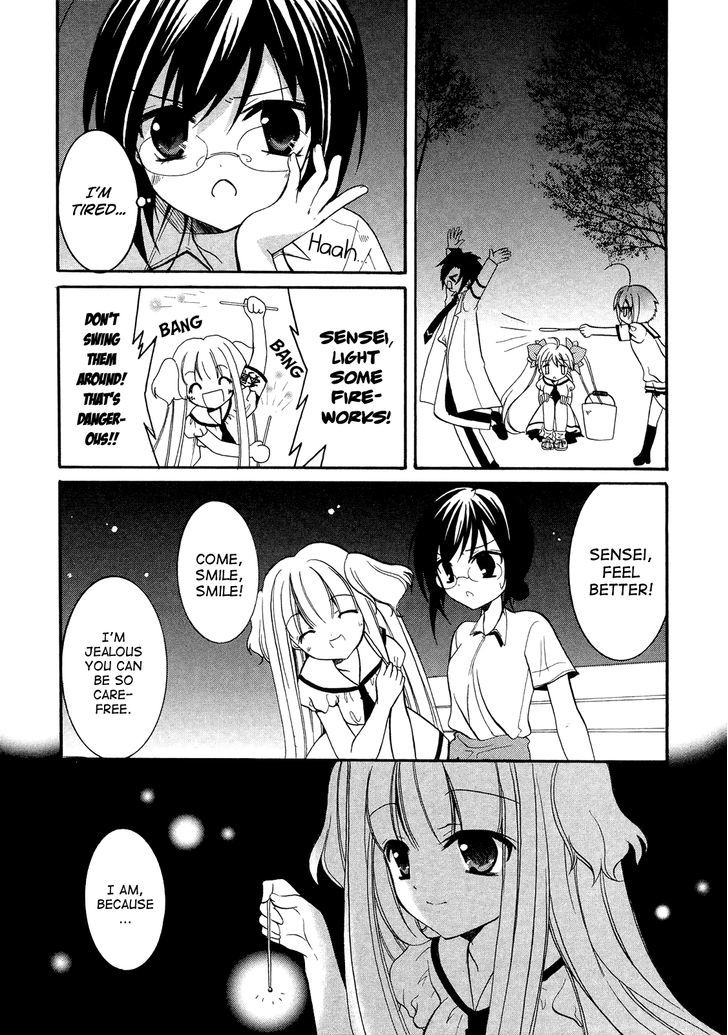 Otoshite Appli Girl - Vol.3 Chapter 12 : First Picnic