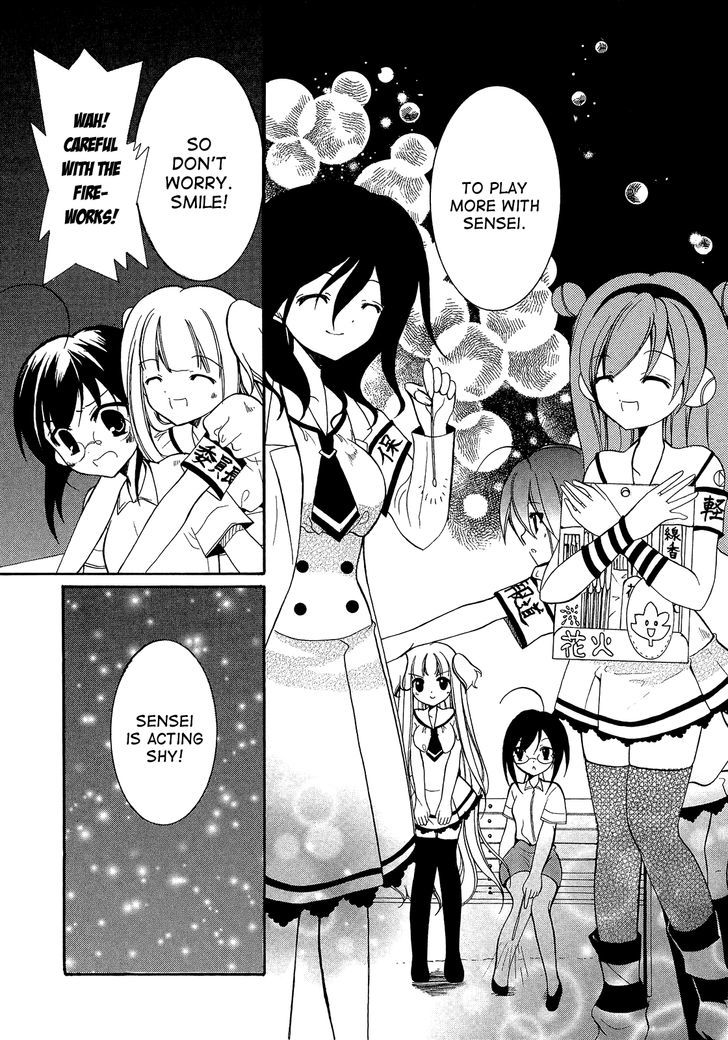 Otoshite Appli Girl - Vol.3 Chapter 12 : First Picnic