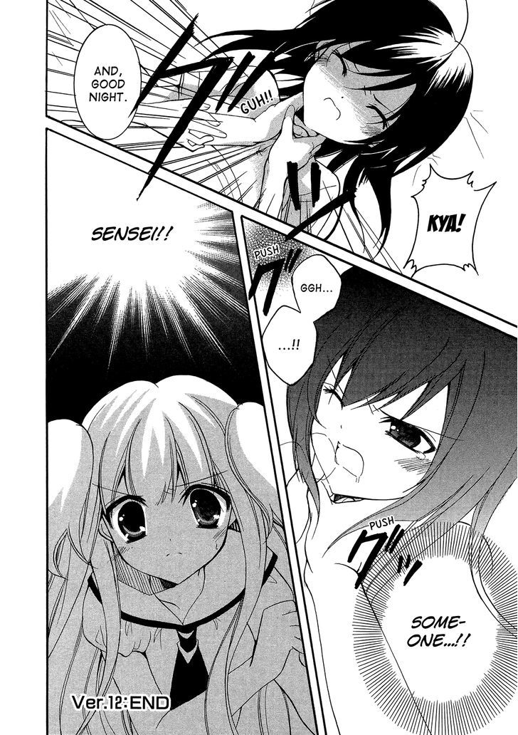 Otoshite Appli Girl - Vol.3 Chapter 12 : First Picnic