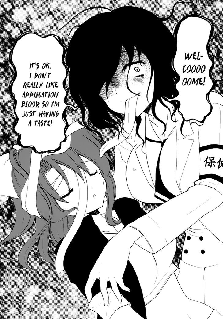 Otoshite Appli Girl - Vol.2 Chapter 8 : When The Female Teachers Cry