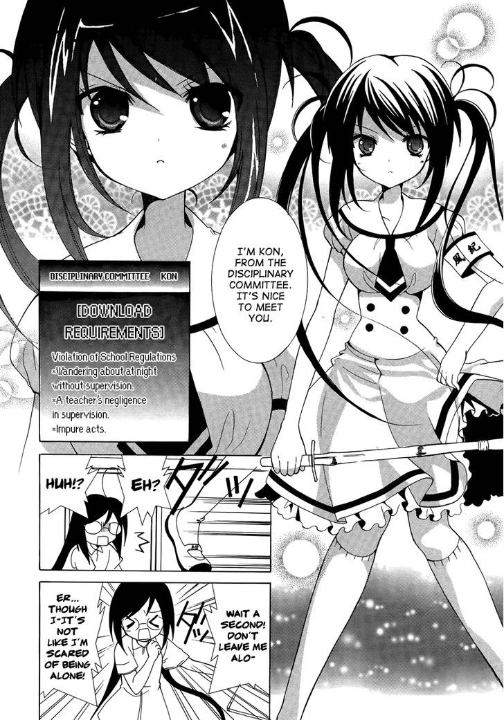 Otoshite Appli Girl - Vol.2 Chapter 8 : When The Female Teachers Cry