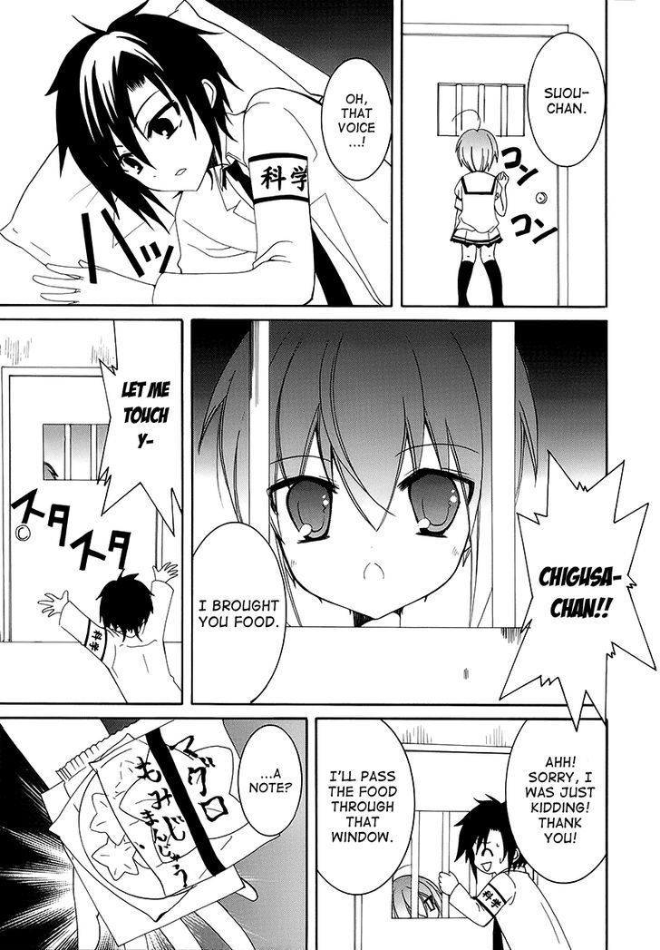 Otoshite Appli Girl - Vol.2 Chapter 9 : Rehabilitation S Bonds