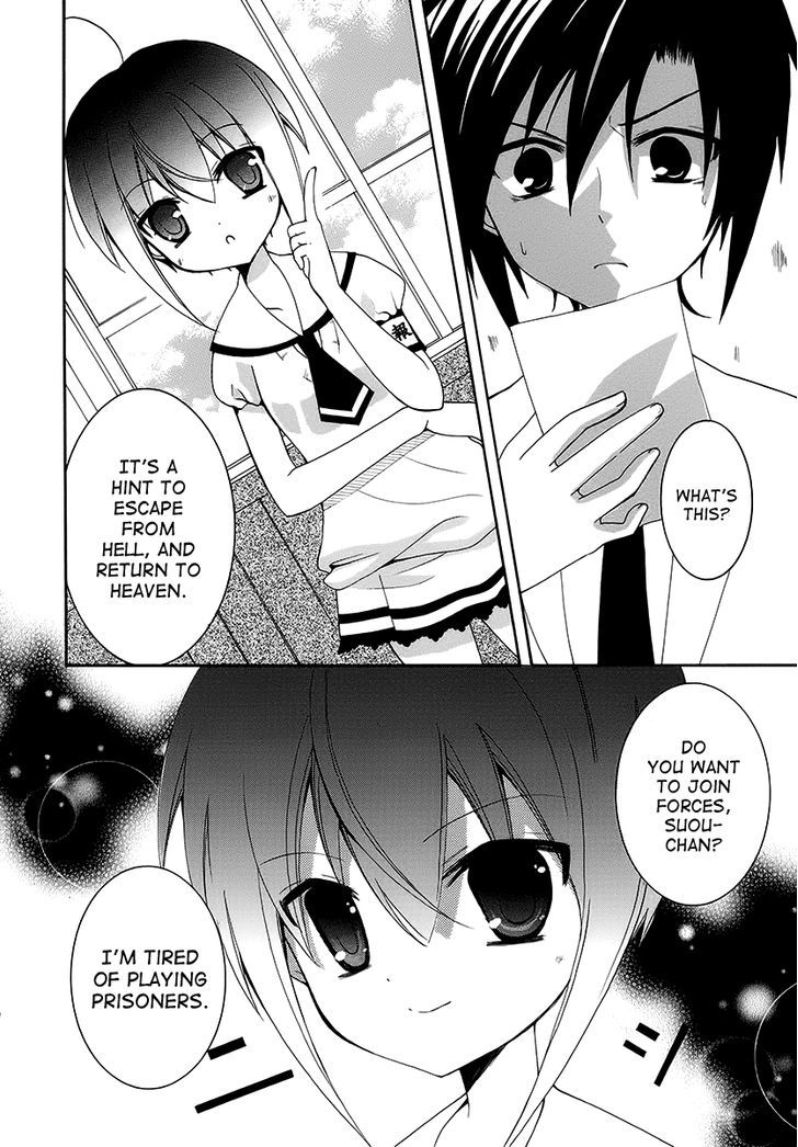 Otoshite Appli Girl - Vol.2 Chapter 9 : Rehabilitation S Bonds