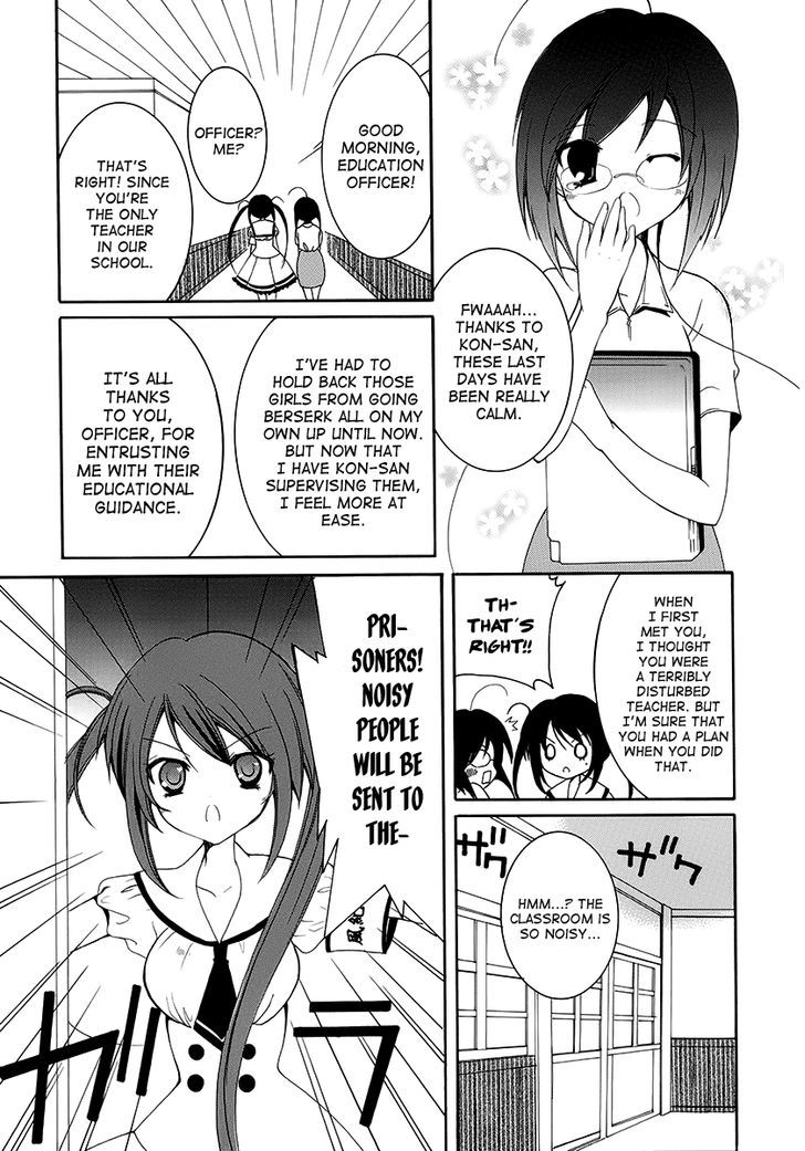 Otoshite Appli Girl - Vol.2 Chapter 9 : Rehabilitation S Bonds