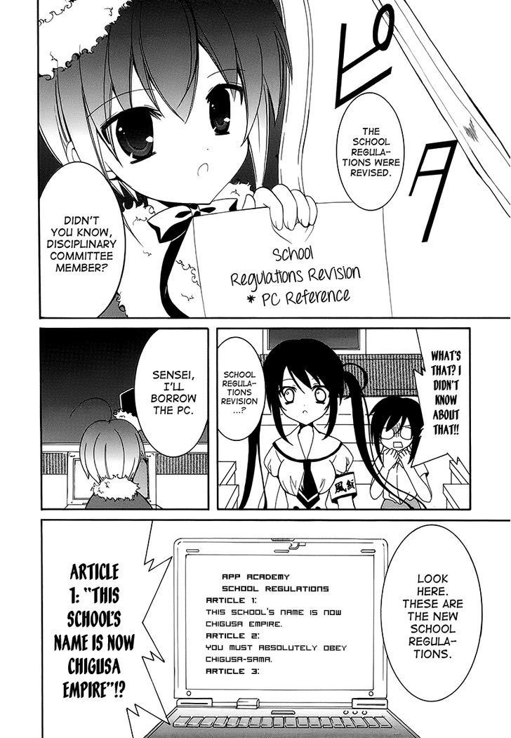 Otoshite Appli Girl - Vol.2 Chapter 9 : Rehabilitation S Bonds