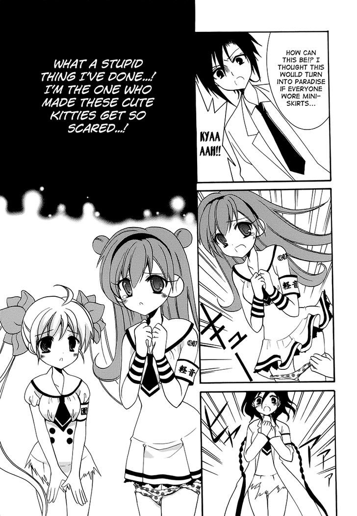 Otoshite Appli Girl - Vol.2 Chapter 9 : Rehabilitation S Bonds