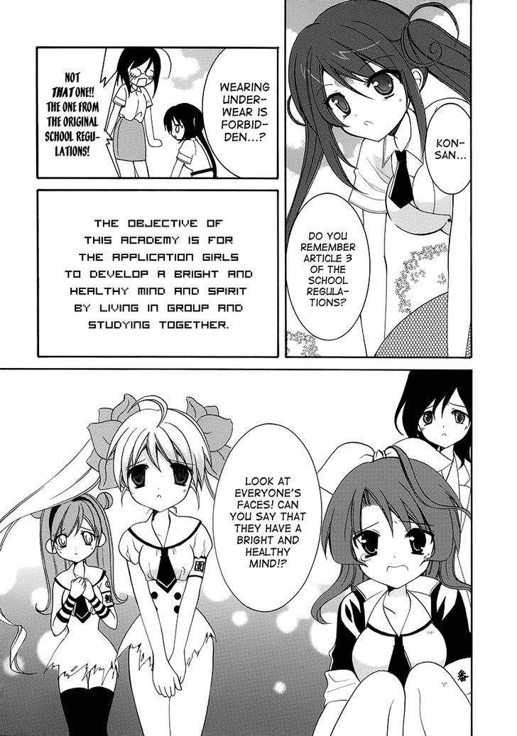 Otoshite Appli Girl - Vol.2 Chapter 9 : Rehabilitation S Bonds