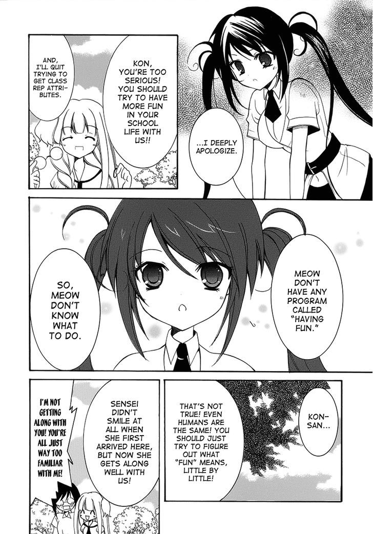 Otoshite Appli Girl - Vol.2 Chapter 9 : Rehabilitation S Bonds