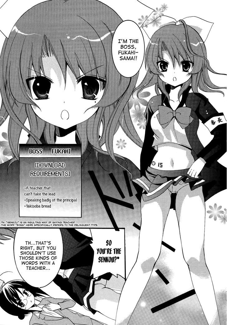 Otoshite Appli Girl - Vol.1 Chapter 4 : A Woman S Battle!