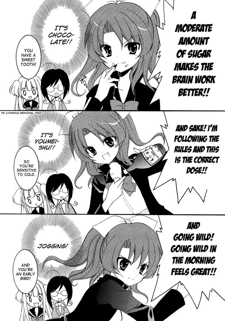 Otoshite Appli Girl - Vol.1 Chapter 4 : A Woman S Battle!