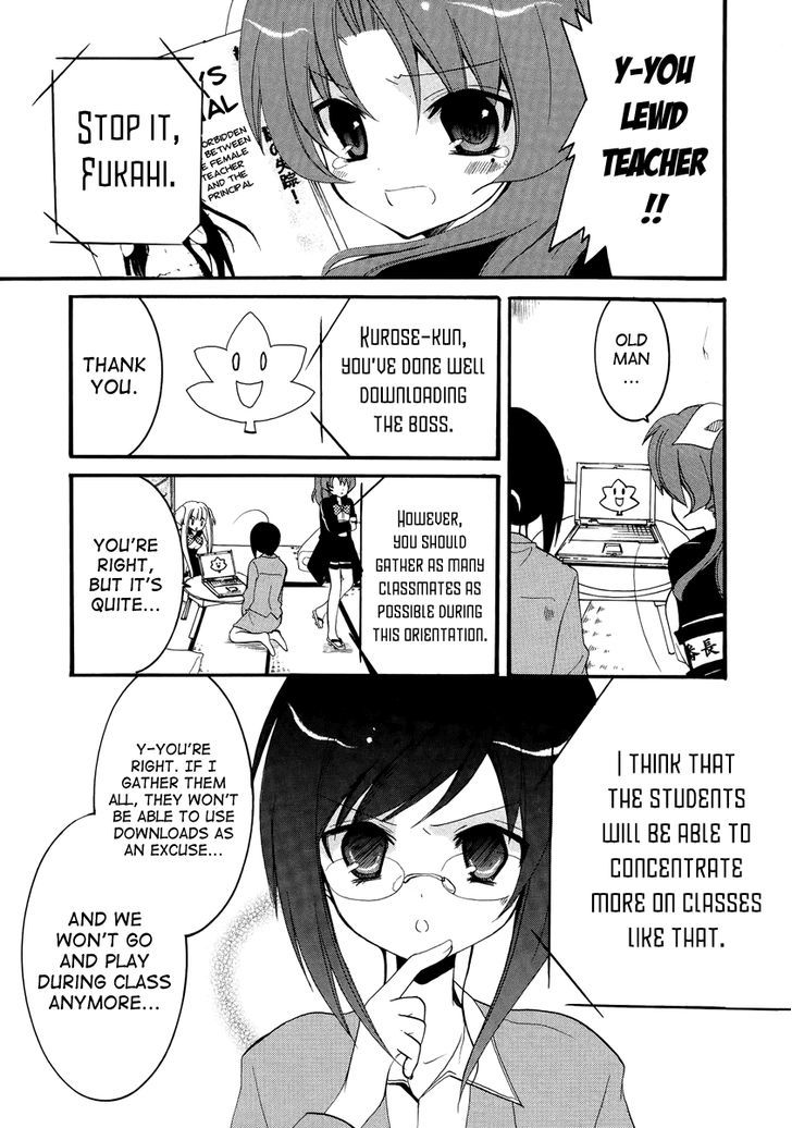 Otoshite Appli Girl - Vol.1 Chapter 4 : A Woman S Battle!