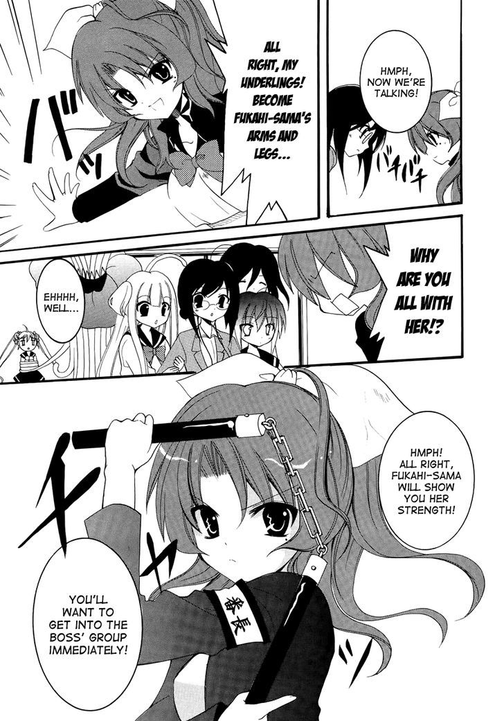 Otoshite Appli Girl - Vol.1 Chapter 4 : A Woman S Battle!