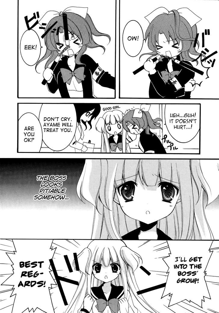 Otoshite Appli Girl - Vol.1 Chapter 4 : A Woman S Battle!