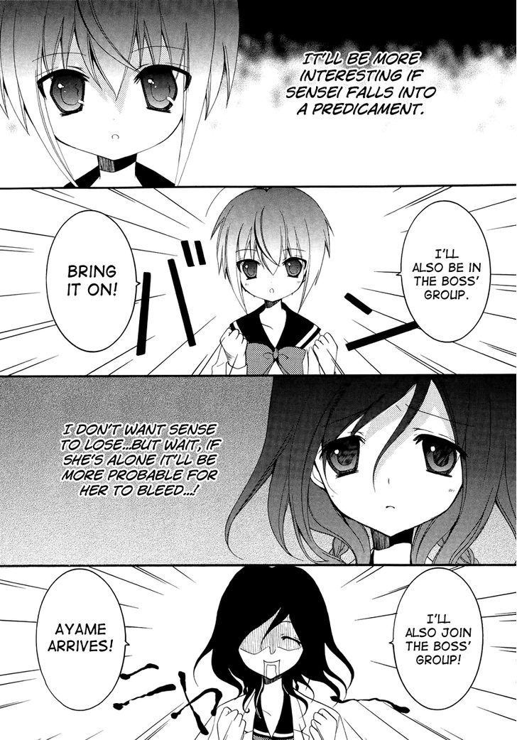 Otoshite Appli Girl - Vol.1 Chapter 4 : A Woman S Battle!