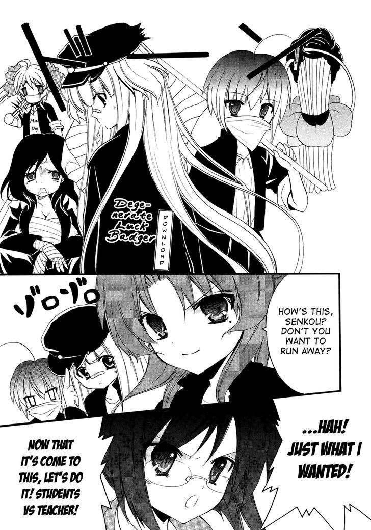 Otoshite Appli Girl - Vol.1 Chapter 4 : A Woman S Battle!