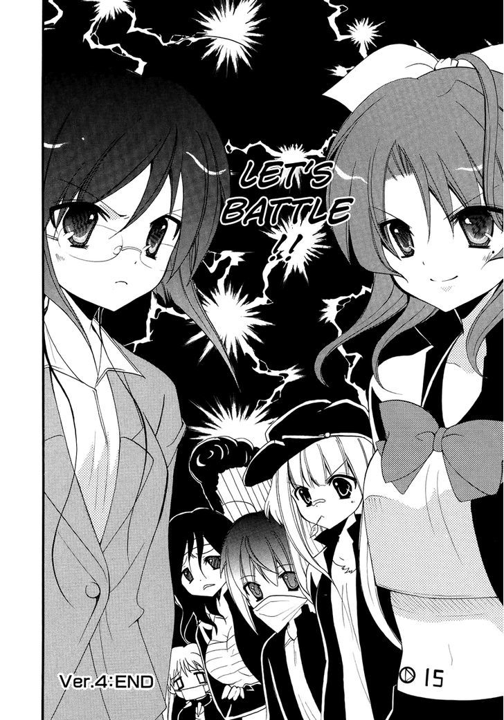 Otoshite Appli Girl - Vol.1 Chapter 4 : A Woman S Battle!