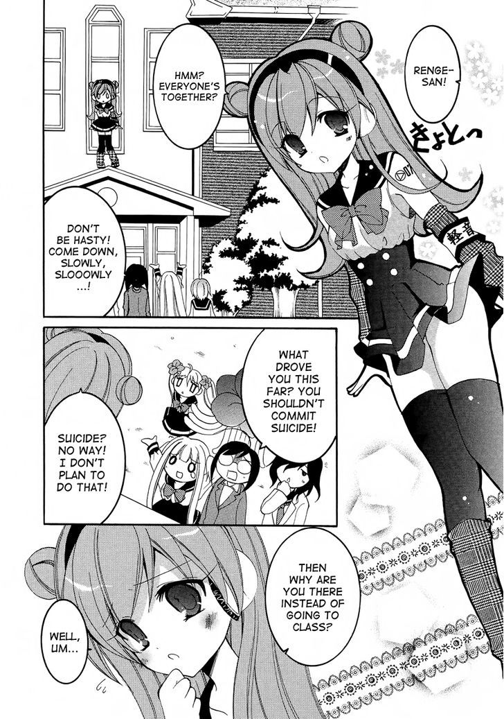 Otoshite Appli Girl - Vol.2 Chapter 6 : Producing A Pessimist