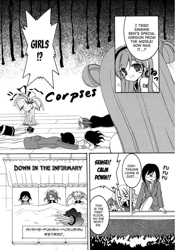 Otoshite Appli Girl - Vol.2 Chapter 6 : Producing A Pessimist