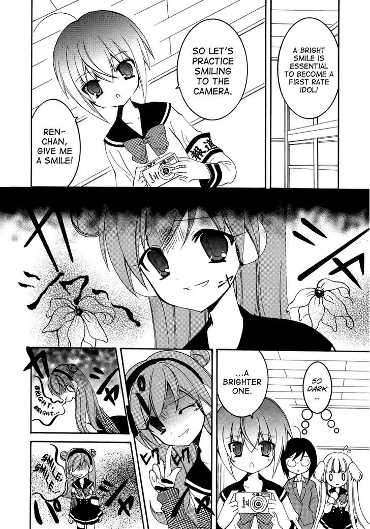 Otoshite Appli Girl - Vol.2 Chapter 6 : Producing A Pessimist