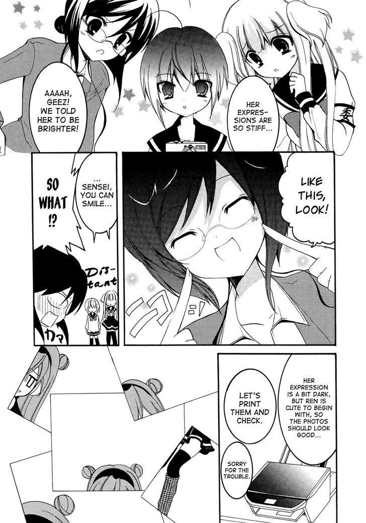 Otoshite Appli Girl - Vol.2 Chapter 6 : Producing A Pessimist