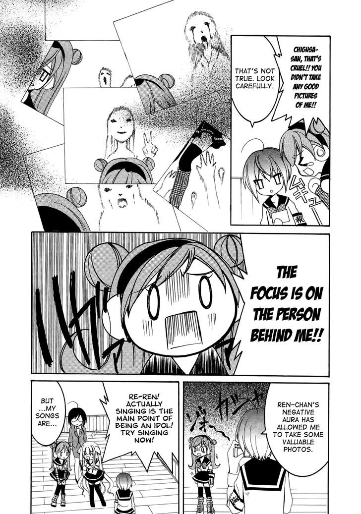 Otoshite Appli Girl - Vol.2 Chapter 6 : Producing A Pessimist