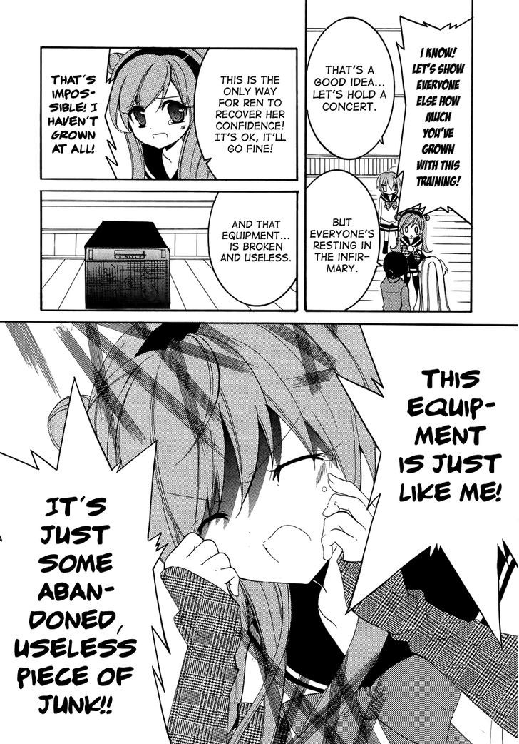 Otoshite Appli Girl - Vol.2 Chapter 6 : Producing A Pessimist