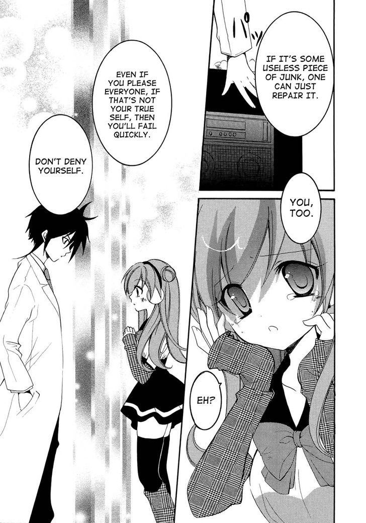 Otoshite Appli Girl - Vol.2 Chapter 6 : Producing A Pessimist