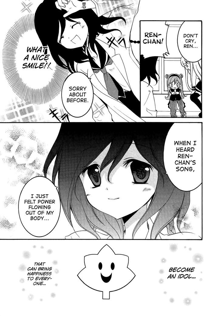 Otoshite Appli Girl - Vol.2 Chapter 6 : Producing A Pessimist