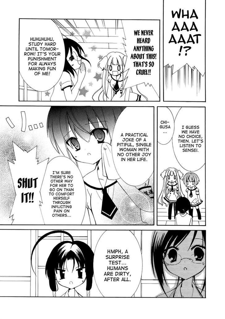 Otoshite Appli Girl - Vol.2 Chapter 10 : Doki ★ A Study Group Full Of Idiots