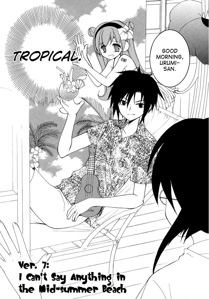 Otoshite Appli Girl - Vol.2 Chapter 7 : I Can T Say Anything In The Mid-Summer Beach