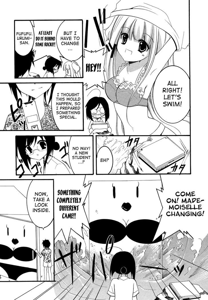 Otoshite Appli Girl - Vol.2 Chapter 7 : I Can T Say Anything In The Mid-Summer Beach