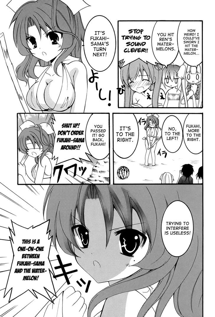 Otoshite Appli Girl - Vol.2 Chapter 7 : I Can T Say Anything In The Mid-Summer Beach