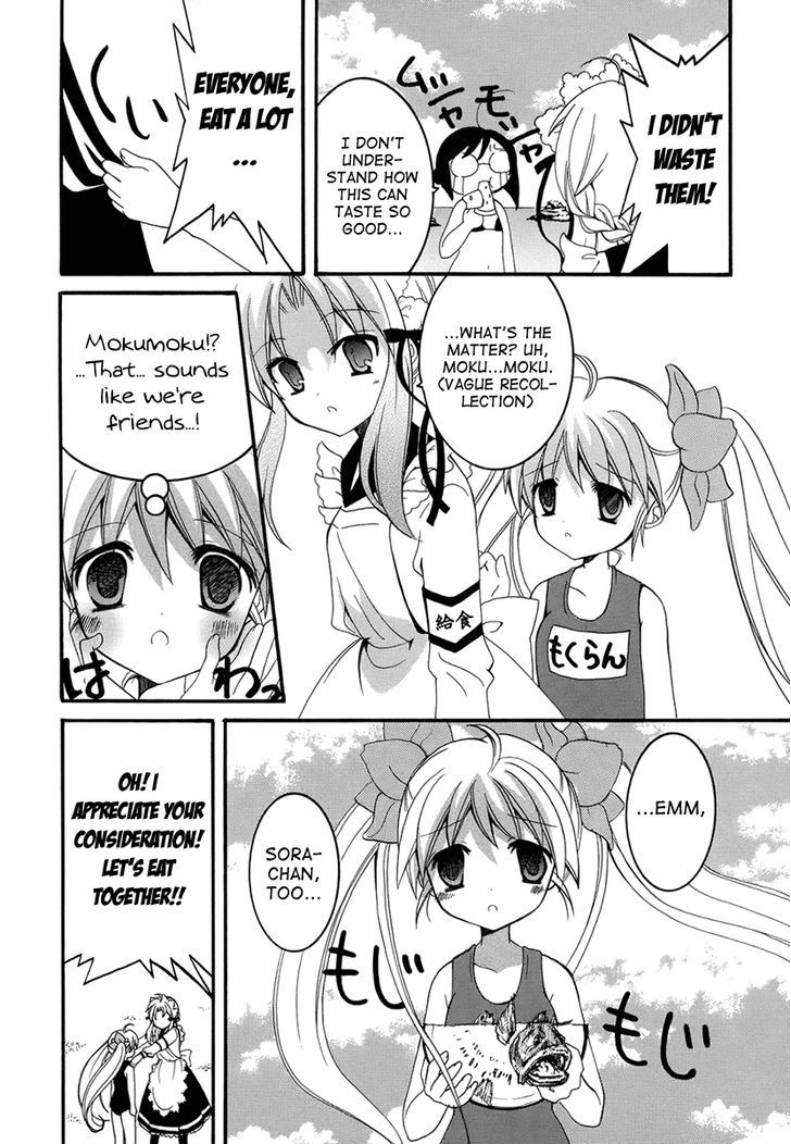 Otoshite Appli Girl - Vol.2 Chapter 7 : I Can T Say Anything In The Mid-Summer Beach