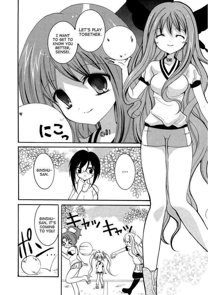 Otoshite Appli Girl - Vol.2 Chapter 11 : Calm Before The Storm