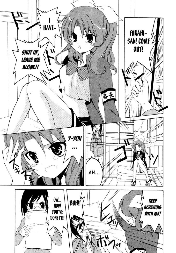 Otoshite Appli Girl - Vol.1 Chapter 5 : The Shortest War In History!