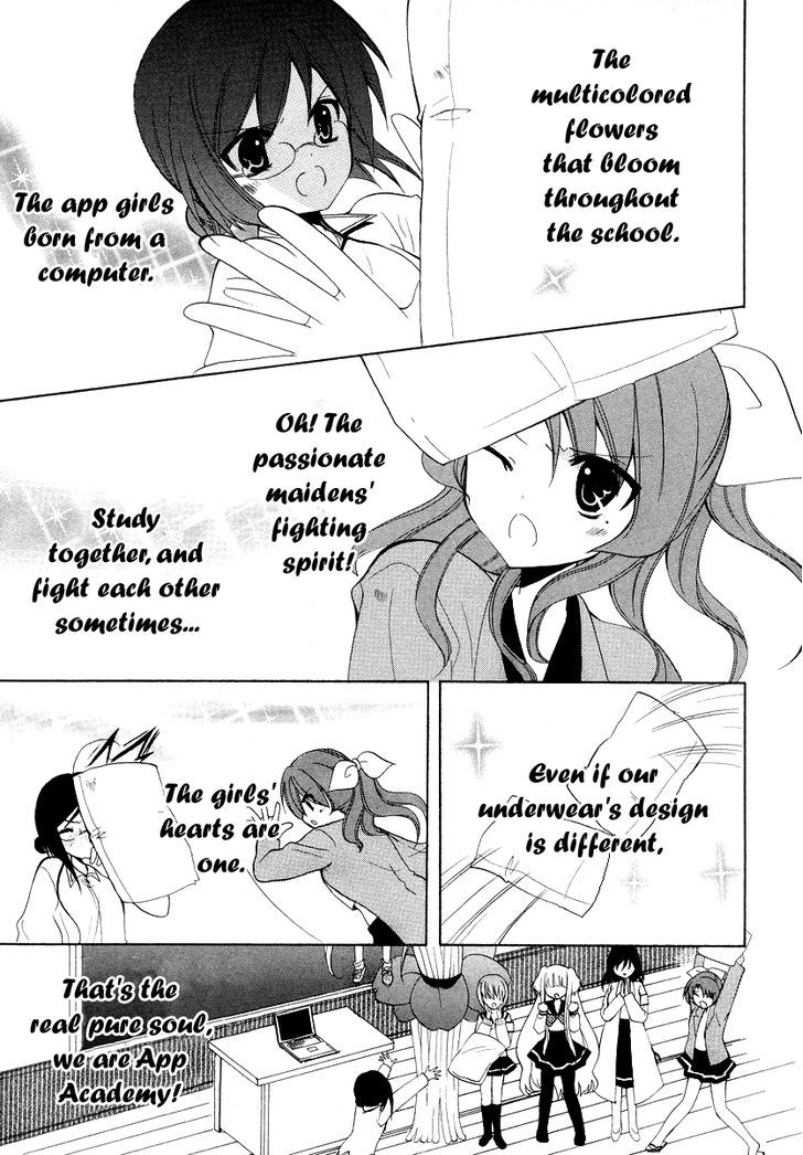 Otoshite Appli Girl - Vol.1 Chapter 5 : The Shortest War In History!