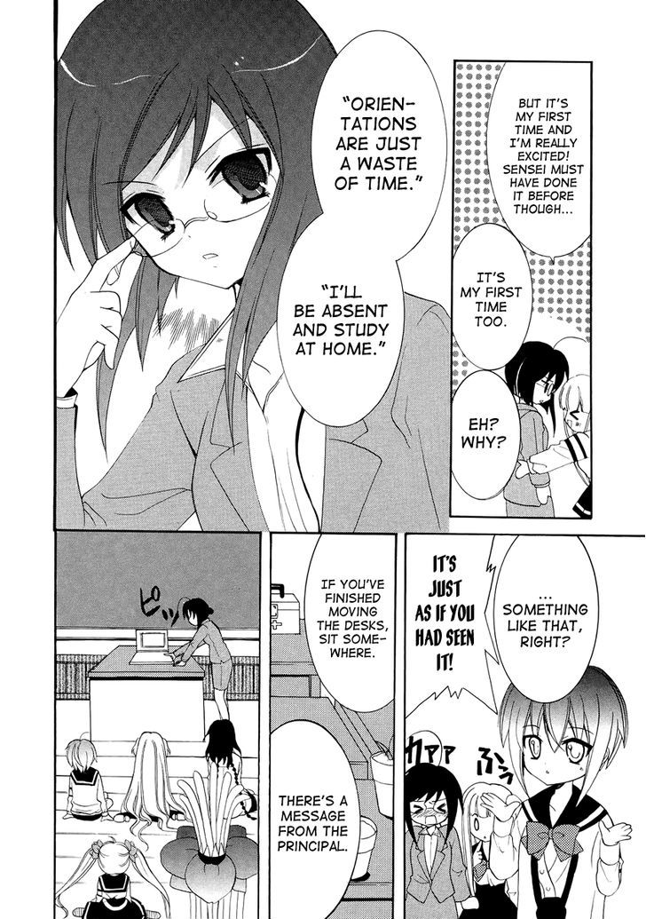 Otoshite Appli Girl - Vol.1 Chapter 3 : Exciting ★ Orientation