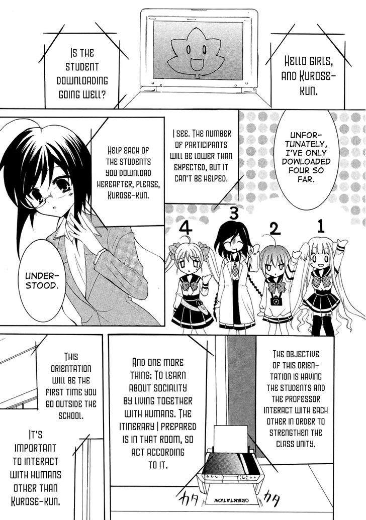 Otoshite Appli Girl - Vol.1 Chapter 3 : Exciting ★ Orientation